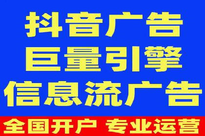 SEM广告投放的创意表现力优秀案例